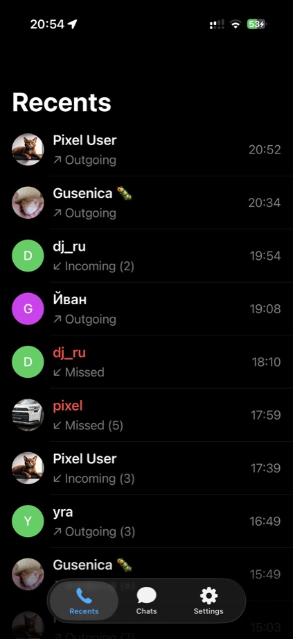 MegaMes recent voice calls screen